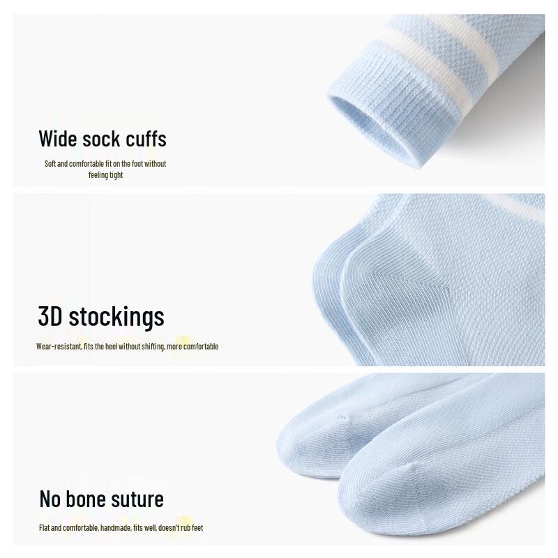 Bambi Kids Breathable Mesh Mid-Calf Socks