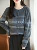 Women's French Retro Fair Isle Knit Cardigan: High-End, Versatile, Warm Sweater for Spring and Autumn