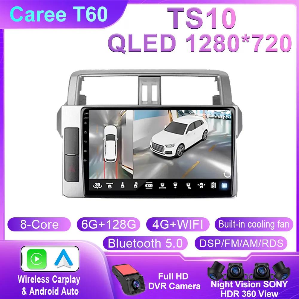 For Toyota Land Cruiser Prado 150 2013 - 2017 Carplay Auto GPS Car Radio Navigation Multimedia Video Player Stereo BT Android 14