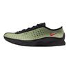 Air Superfly