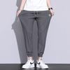 Ice silk leggings men's summer new thin youth sports casual trousers