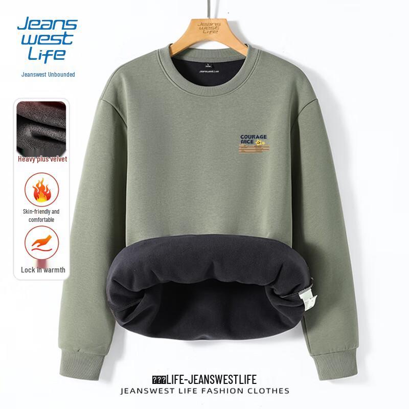 

JEANSWEST LIFE Мужской свитшот с круглым вырезом на флисовой подкладке XL