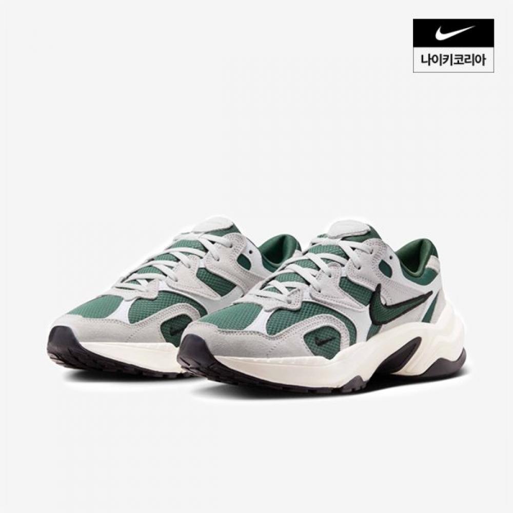 Women S Nike Al8 Fj3794 106