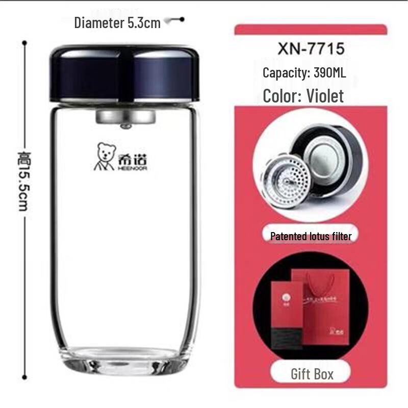 Heenoor Single-Layer Glass Tea Cup