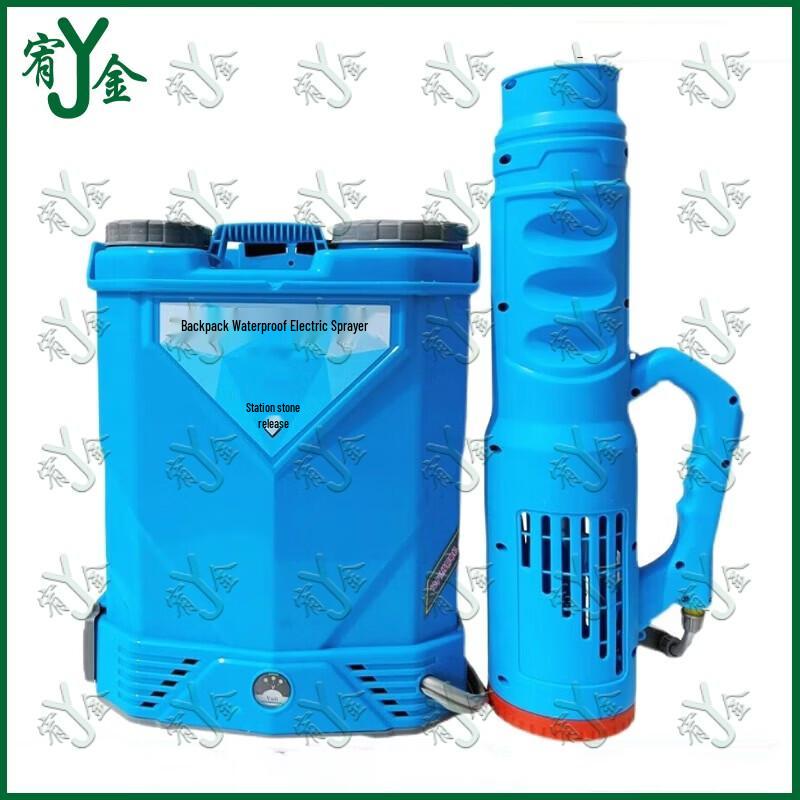 Youjin High-Pressure Dual Pump Lithium Electric Sprayer Set