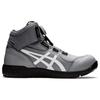 Asics Winjob Cp304 Boa High-Top Cycling Shoes Men Shoes Gray 1271A030-021