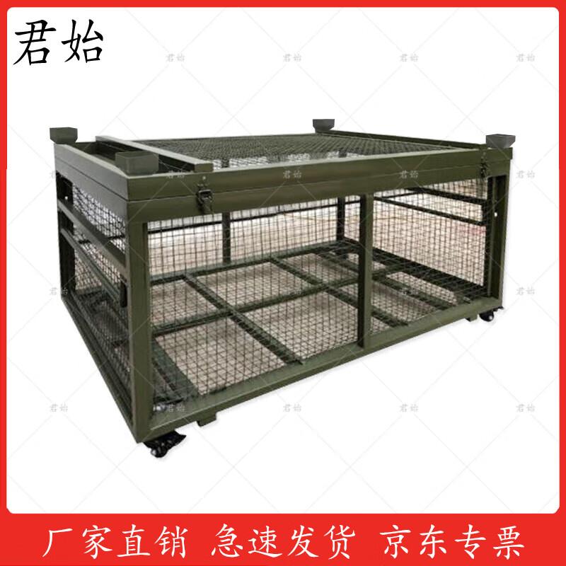 Junshi Large Mobile Military Storage Cage