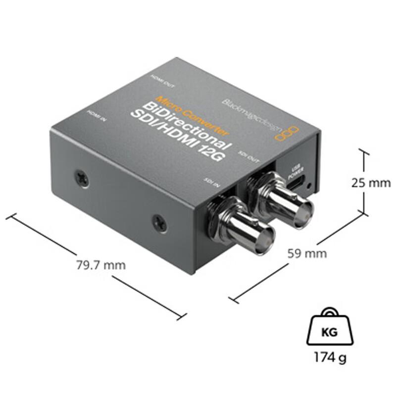 Blackmagic Design Micro Converter BiDirectional SDI/HDMI 12G