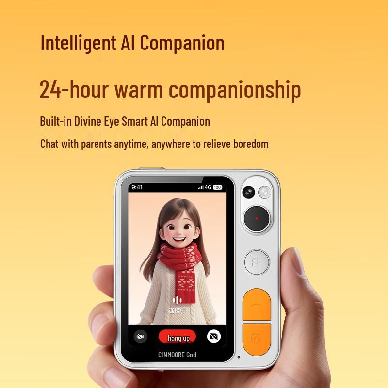 Shenmou M1 Smart 4G Video Call Senior Monitor (CN version)