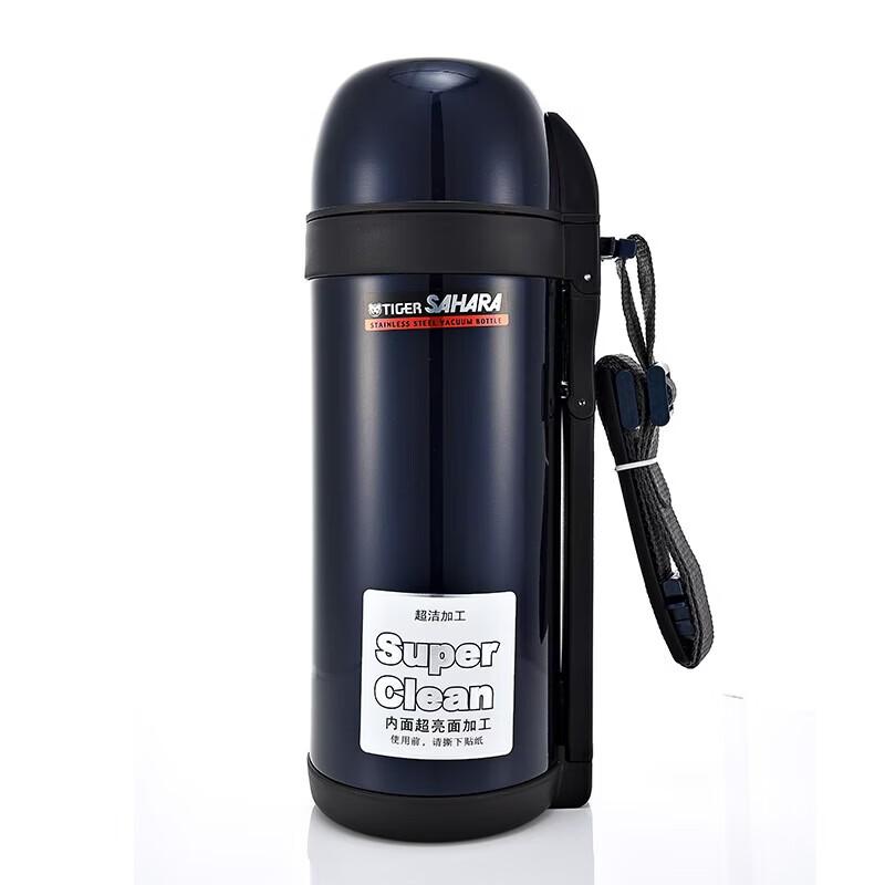 Tiger CWO-C150 Stainless Steel Travel Thermos