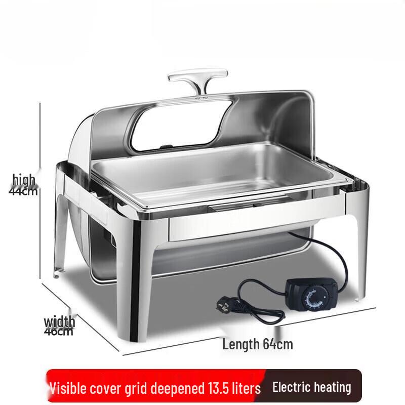 Электрическая мармит для фуршета ZISIZ с прозрачной крышкой
