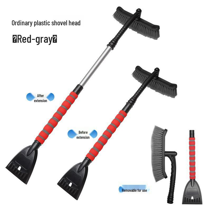 Multi-Function Car Snow Shovel: Winter Tool for Snow Removal and Deicing
