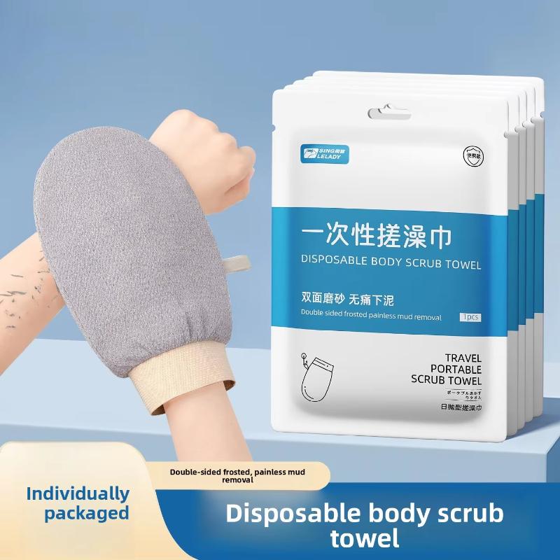 1/2/3 Pcs Disposable Individually Packed Body Scrub Glove Double Sided Frosted Painless Exfoliation For Travel Home Daily Shower