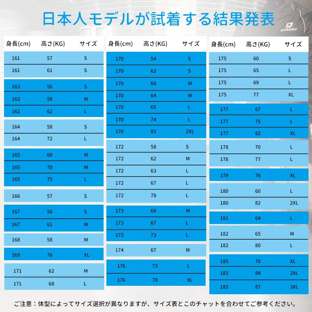 Darevie Long Sleeve Cycling for and and UV Ideal for Cycling and Road Features a convenient back pocket for easy Reflective and Size Men's Jacket,