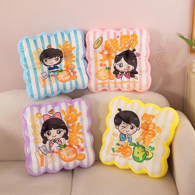 New Cartoon Prints Busy Making Money Thickened Cushion Plush Tatami Butt Cushion Office Pillow
