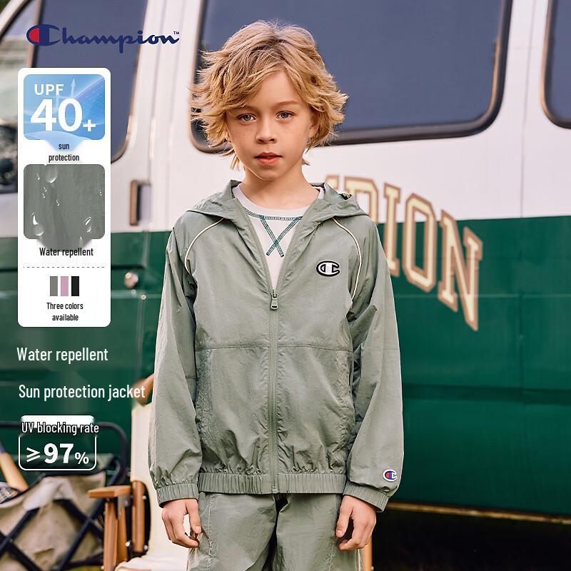 Champion Kids' Water-Repellent Lightweight Hooded Jacket