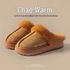 Big Brand Unisex Waterproof Faux Leather Non-Slip Indoor/Outdoor Warm Slippers with Soft Sole & Plush Lining