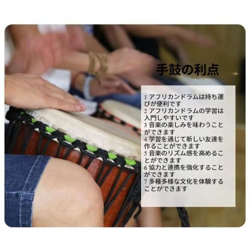 LumoLight Djembe Folk Instrument, Toy Drum, Percussion Drum, 8/10/12 Inch, Sheepskin Material, Durable Hand-Painted Pattern, Bright and Consistent Ton