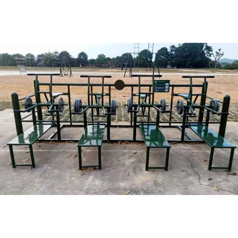 4-Person Outdoor Strength Training Station