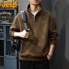 JEEP Men's Corduroy Full-Zip Stand Collar Sweatshirt