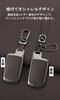 Toyota Smart Key Case, Key Cover, Key Holder, Toyota Alphard, Vellfire 30 Series, Harrier