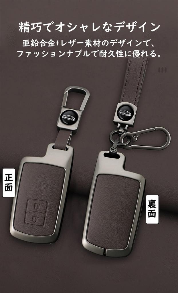 Toyota Smart Key Case, Key Cover, Key Holder, Toyota Alphard, Vellfire 30 Series, Harrier