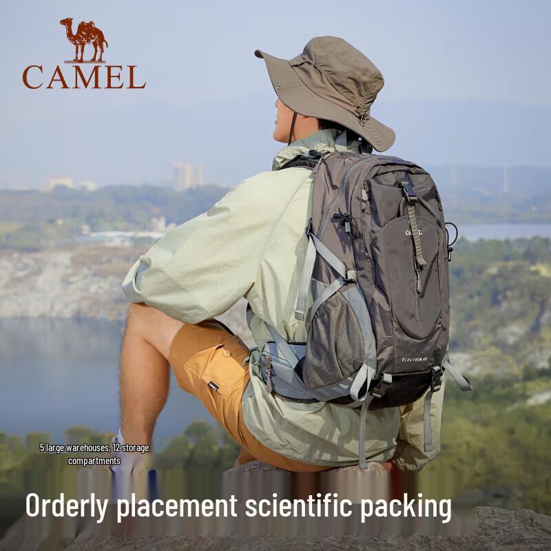 

CAMEL Рюкзак для походов и активного отдыха в горной местности