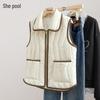 Women's Retro Lapel Colorblock Knitted Vest