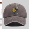 Pc Bee and Small Yellow Flower Forest Green Pattern Print Baseball Cap Ideal Decorative Hat for Travel Enthusiasts Multiple