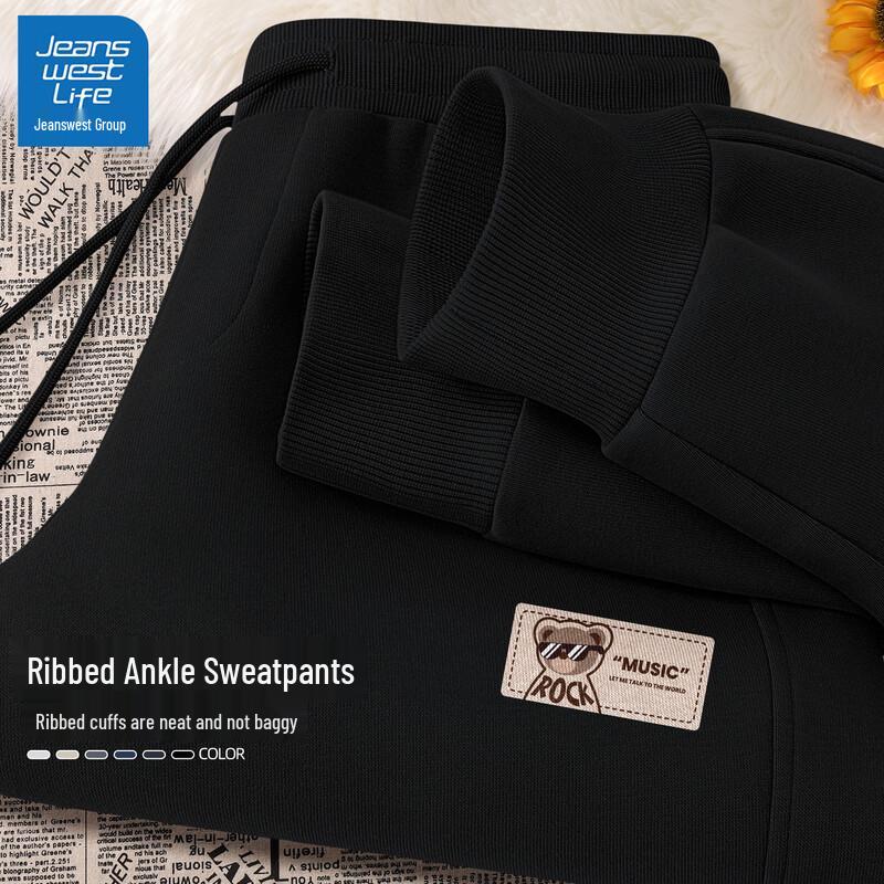 

JEANSWEST LIFE Мужские спортивные штаны джоггеры свободного кроя 2XL (185)