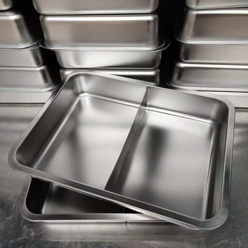 Zhebu Stainless Steel Divided Serving Tray