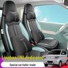Breathable Full Wrap-Around Seat Cushion for Lingbao UNI, Universal Car Seat Cover for All Seasons