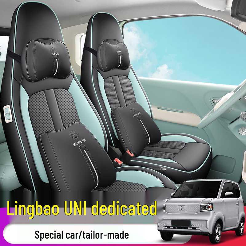 Breathable Full Wrap-Around Seat Cushion for Lingbao UNI, Universal Car Seat Cover for All Seasons