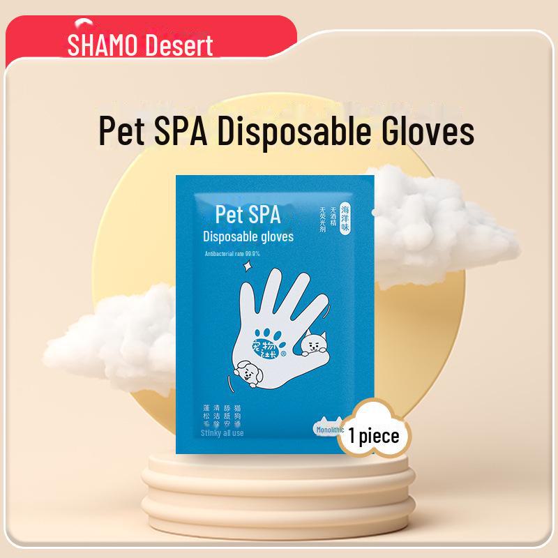 

Международный уход за питомцами: Одноразовые перчатки для купания и чистки кошек и собак