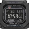 Casio G-Shock Digital 5600 GW-M5610U-1BJF Black Dial Men's Watch New