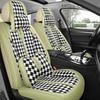 All-Season Car Seat Cover for Ford Edge 2015-2018, Five-Seat Model