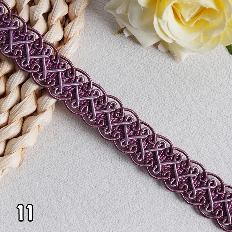 12M*1.7Cm/lot Curtain Lace Trim Ribbon Centipede Braided Lace Sofa Pillow Fringe Diy Craft Sewing Accessories Wedding Decoration