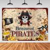 Pirate Background Treasure Map Theme Background Banner Nautical Theme Party Decoration Arrangement Background