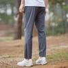 Pioneer Camp Men's Quick-Dry Outdoor Straight-Leg Pants