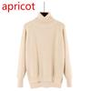 Women Winter Fashion Turtleneck Sweater Solid Color Loose Pullover Sweater Long Sleeve Tops