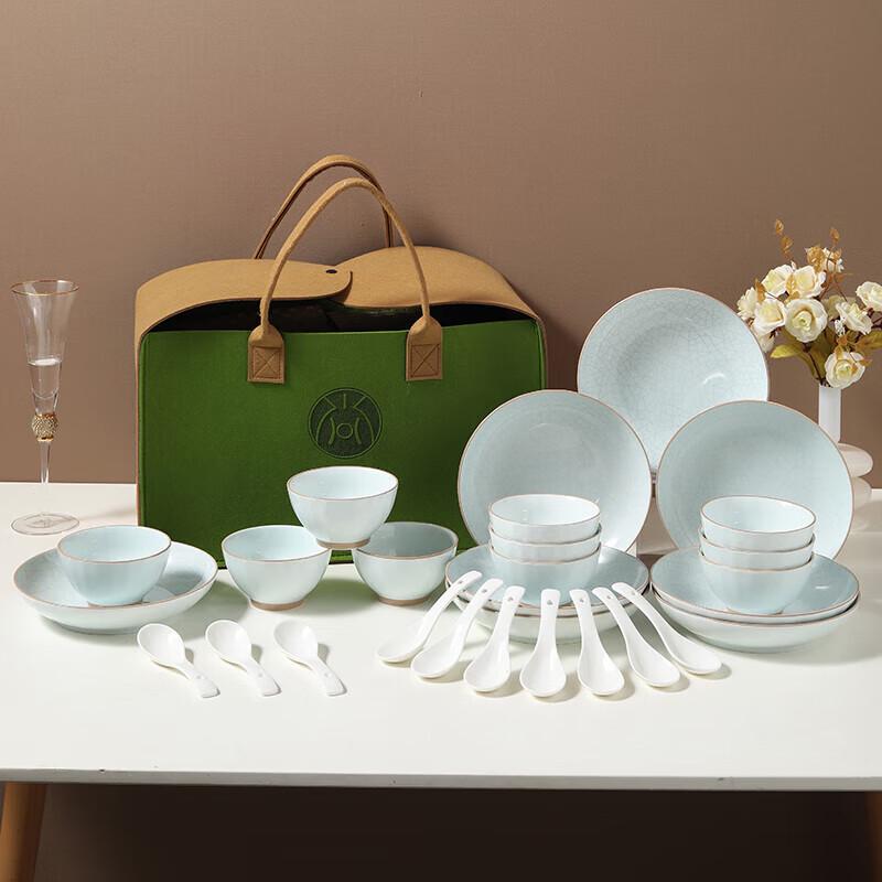 SAMLNG·DY Chinese Ru Ware 28-Piece Dinnerware Set