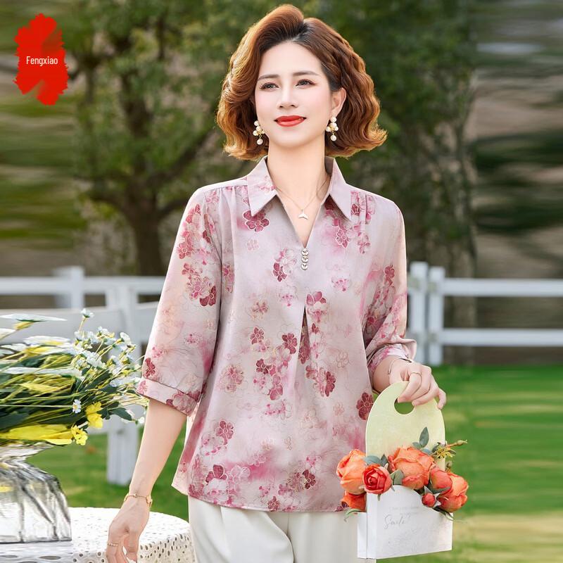 New Chinese Style Silk Blend Summer Outfit for Women 5XL