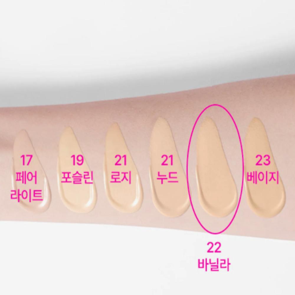 

BANILA CO Essence Skin Розовый кушон 12г (+пополнение) 22 Vanilla