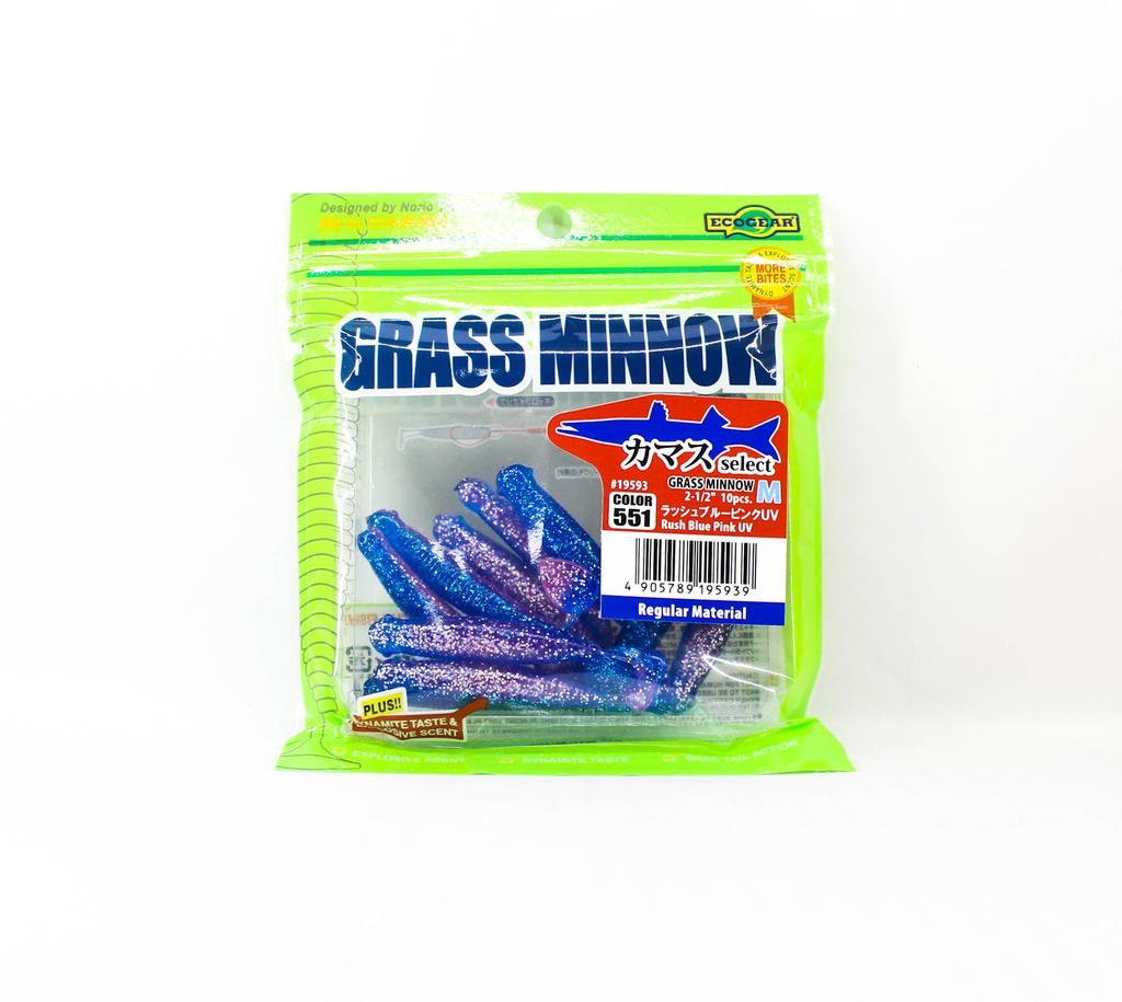 Ecogear Soft Lure Grass Minnow M 2-1/2 Inch 10 Piece Per Pack 551 (5939)