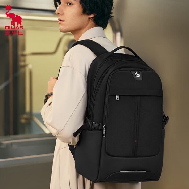 

Рюкзак для ноутбука Aiwa Shi Серия Twin Towers 17,3 дюйма, Бизнес 17.3 Inch