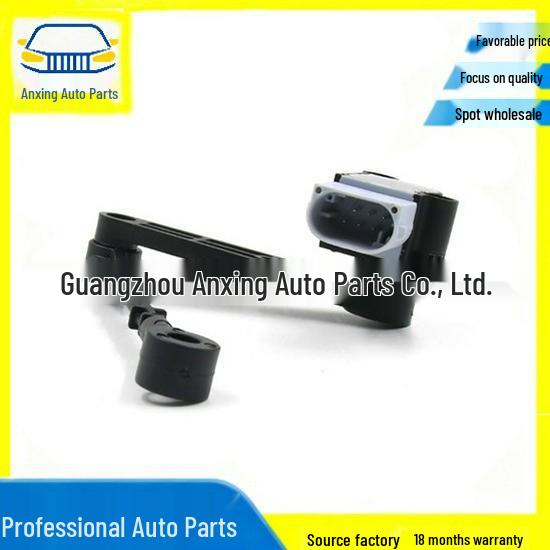 LR014587 & LR023650 Rear Height Sensor for Land Rover Sport & Range Rover 2010-2013 Standard