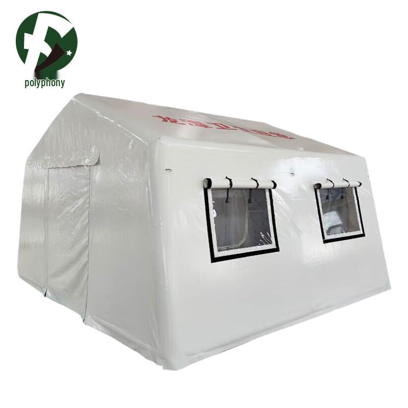 Inflatable Emergency Medical Tent