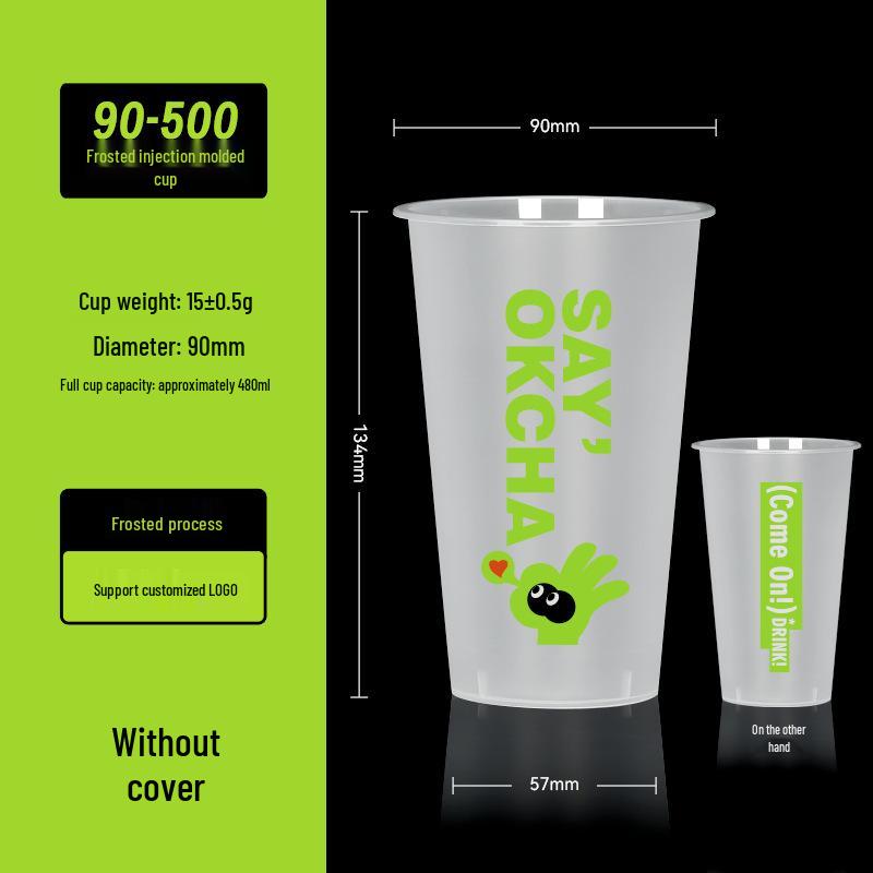 Frosted Injection Molded Milk Tea Cups with Lids, 90mm Caliber, 500ml & 700ml, Disposable Beverage/Juice Plastic Cups 500 Pieces