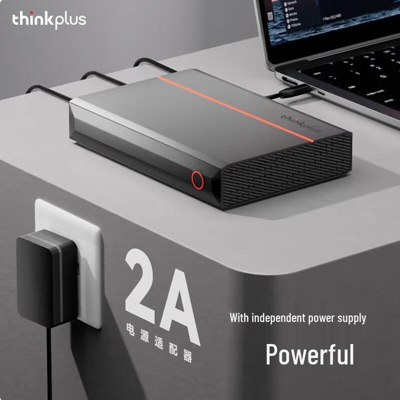 Lenovo ThinkPlus UD800 3.5-inch Desktop External Hard Drive