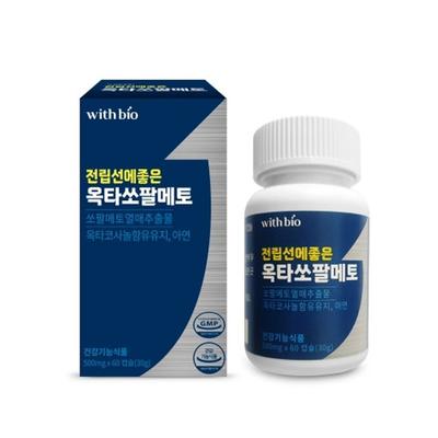 Octa Saw Palmetto Saw Palmetto Octacosanol Nutrients Good for Male Prostate Arginine Maca Red Ginseng Garlic, 60 Tablets, 1 Set